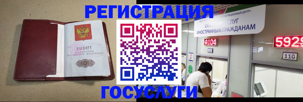 форма 3 в Всеволожске